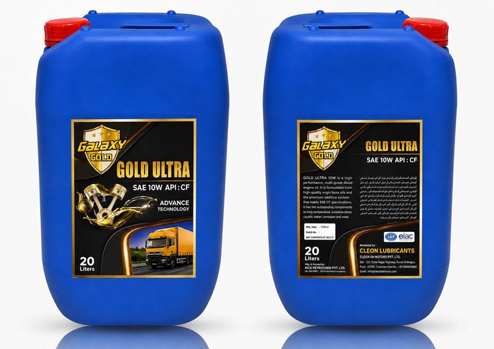 Gold Ultra 10W API CF thumbnail 2